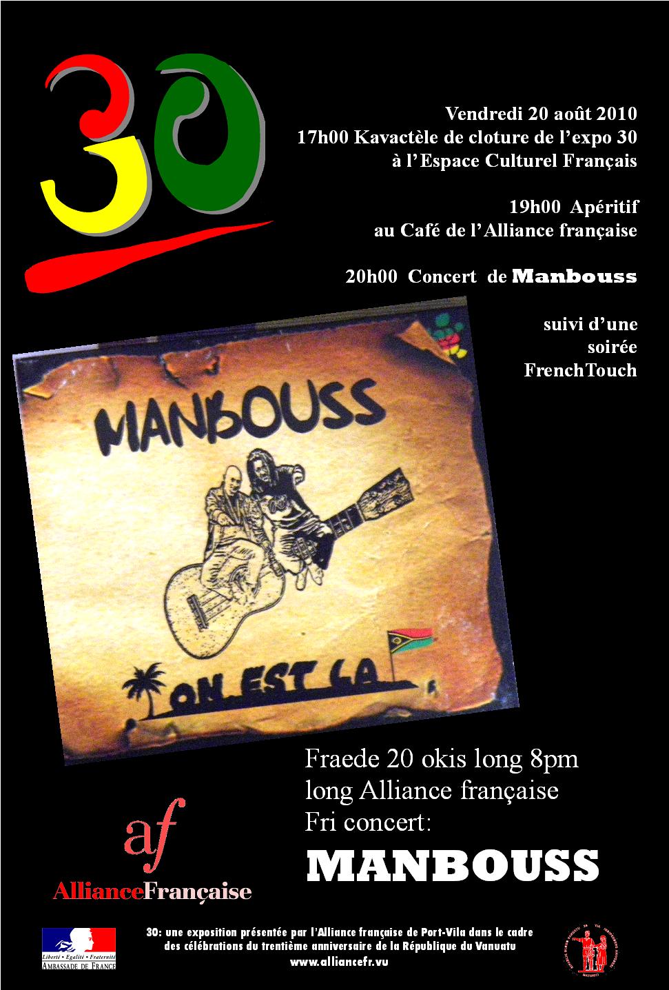 manbouss